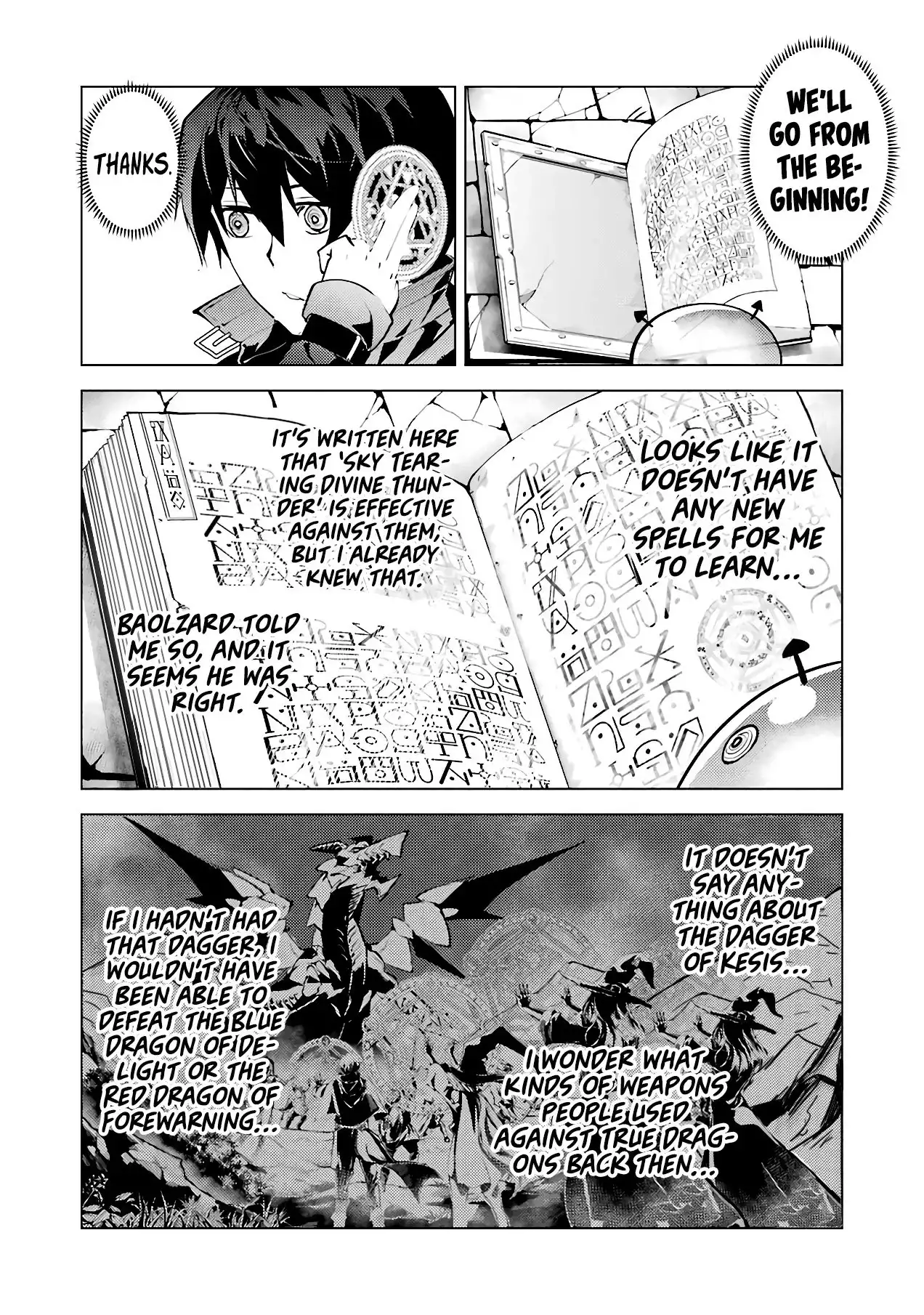 Tensei Kenja no Isekai Raifu ~Daini no Shokugyo wo Ete, Sekai Saikyou ni Narimashita~ Chapter 28 57